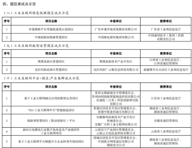 86b8899788c3b8dd21c72946dc22b95b.jpeg 777.jpeg